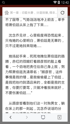 亚搏网页登陆界面